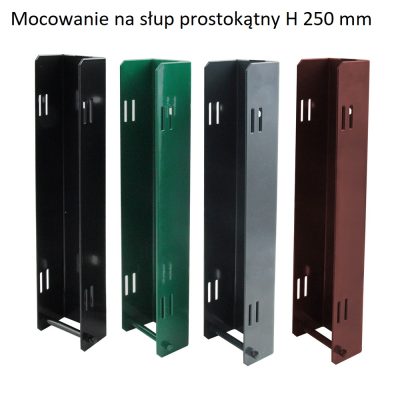 mocowanie uchwy prostyt do ptyy H 250mm 4 kolory RAL