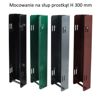 mocowanie uchwy prostyt do ptyy 300mm 4 kolory RAL